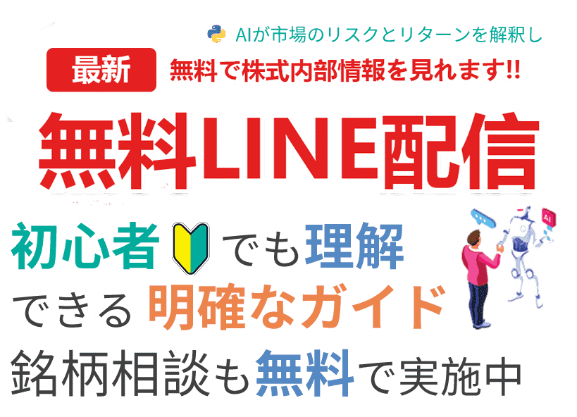 トレサポが解決します